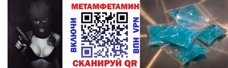 Amphetamine 97%  Джанкой 
