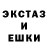 Кодеиновый сироп Lean Purple Drank Asmik Manvelyan