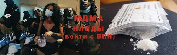 гашишное масло Армянск