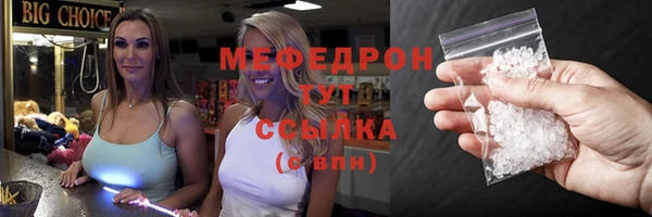 гашишное масло Армянск