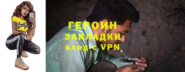 гашишное масло Армянск