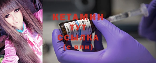 а пвп мука Аркадак