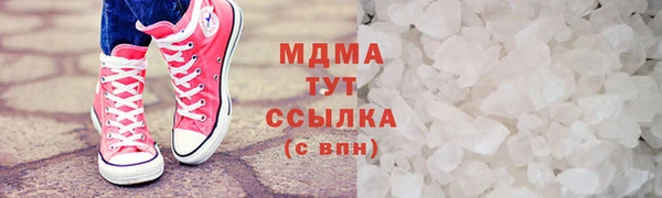 а пвп мука Аркадак