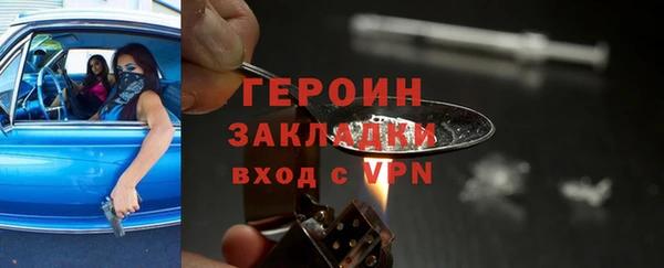 а пвп мука Аркадак