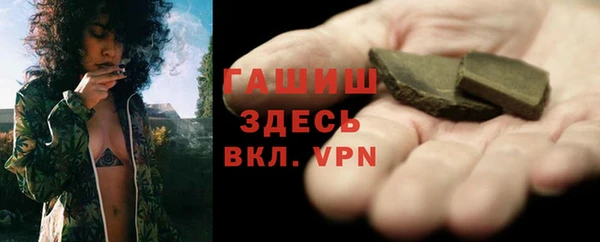 эйфоретик Алзамай