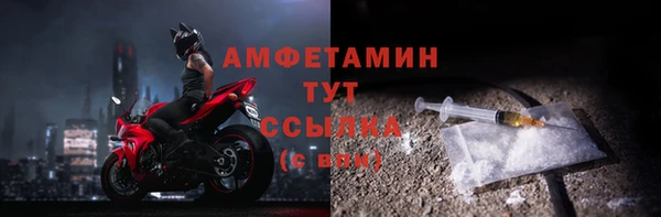 а пвп мука Аркадак