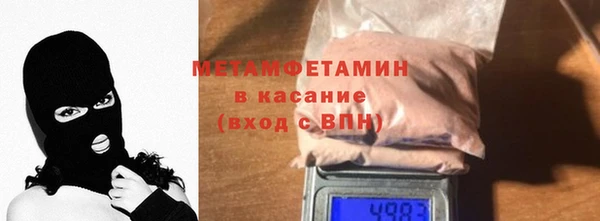 а пвп мука Аркадак