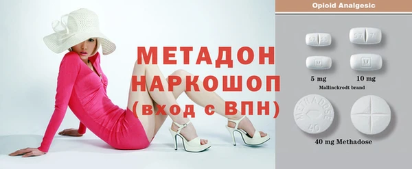 гашишное масло Армянск