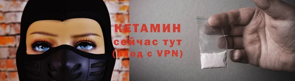 а пвп мука Аркадак