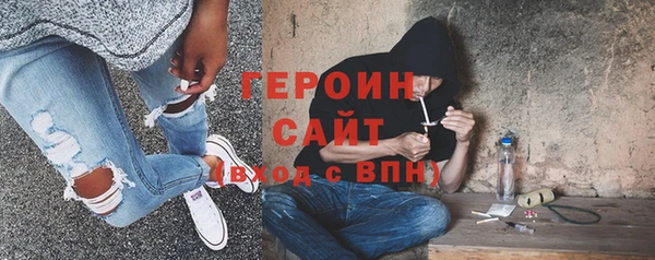 а пвп мука Аркадак