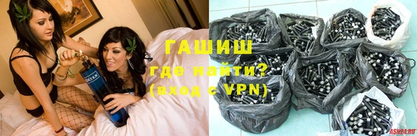 а пвп мука Аркадак