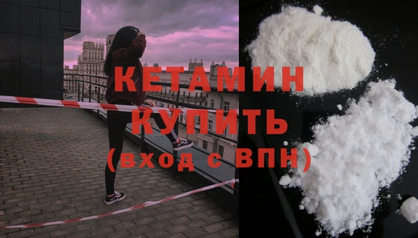 а пвп мука Аркадак