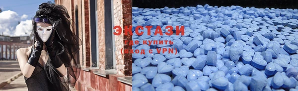 прущие грибы Арсеньев