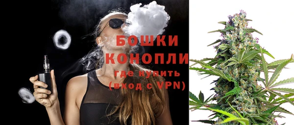 а пвп мука Аркадак