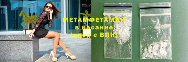 а пвп мука Аркадак